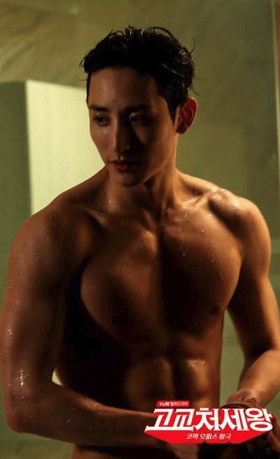 leesoohyuk
