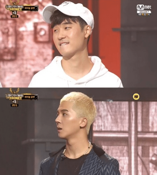 smtm-mino-basick