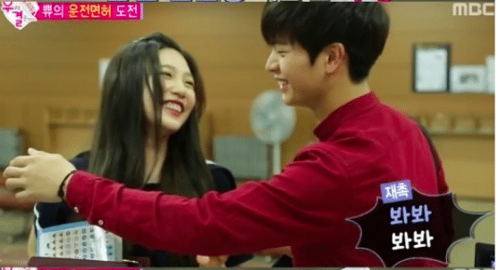 wgm-identification-card-4