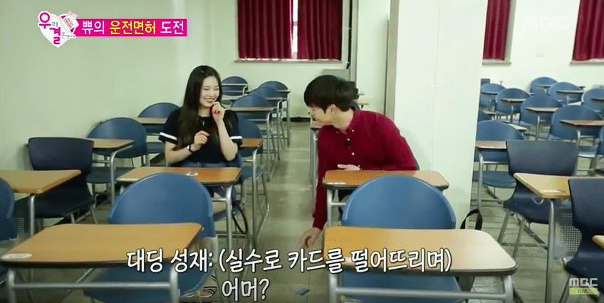 wgm-identification-card-5