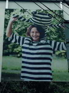 21339782260_def53fc761_z