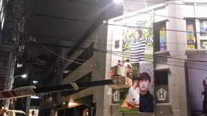 21501612466_1a949bac7c_z