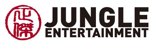 JungleEntertainmentLogo (1)