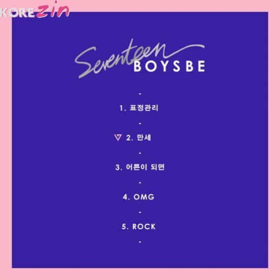 Seventeen_1441223082_tracklist