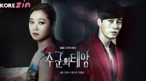 The-Master-s-Sun-korean-dramas-35150294-1280-720