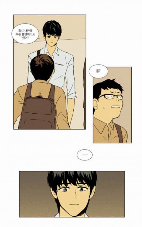 screenshot_2015-02-19-17-33-55