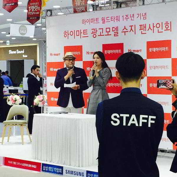 10458431_709577059173539_4932998525428736246_n