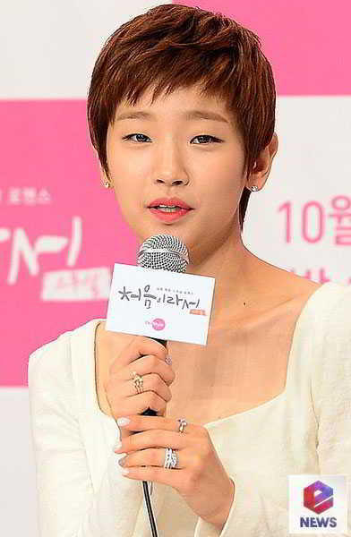 Cho Hae Jung, SHINee′den Minho ve Kim Min Jae ′My First ...