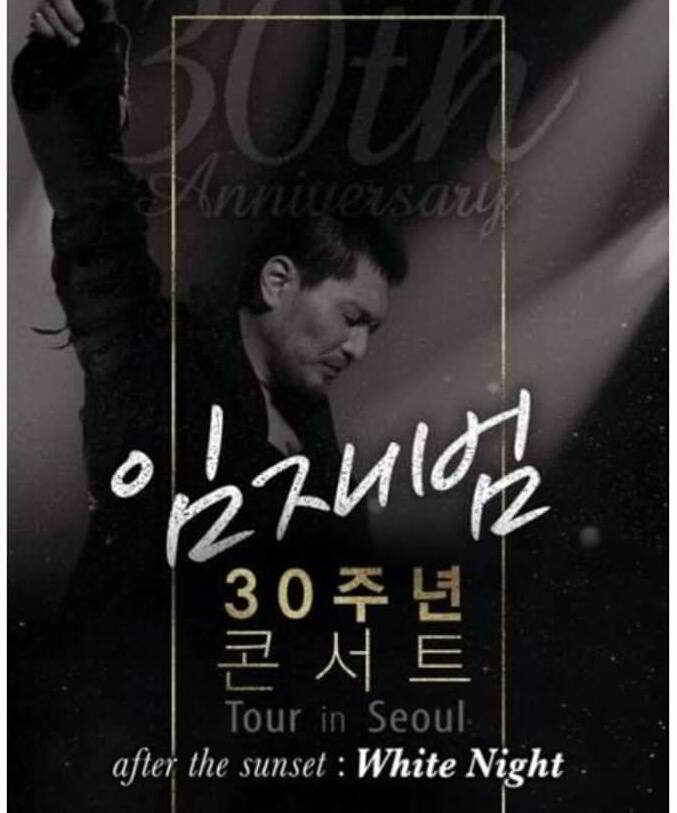 12188866_477815642399031_1720319999_n