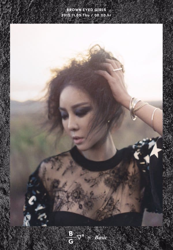 brown-eyed-girls-narsha