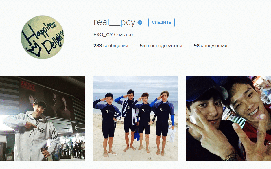 capture-20151001-203405