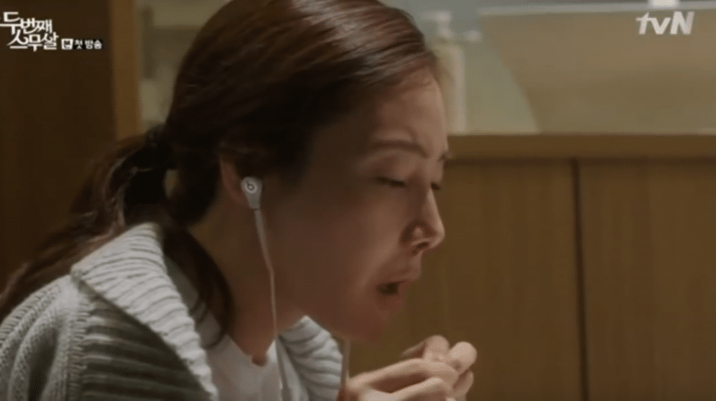 capture-20151018-142723