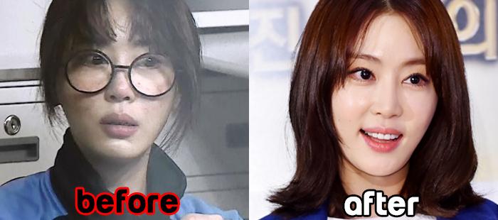 kang yewon before and after 4545