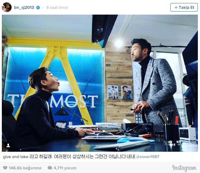 park seo joon and siwon 324324e32432e32e4234e