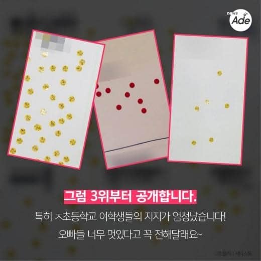 20151106_1446805853_48003100_1_99_20151108104805