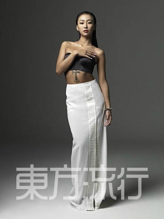 CUoVTeMXAAAJLI7 hyo 6