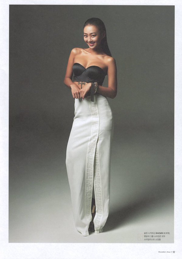 CUsGkfDUsAAOsOf hyo 2