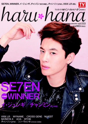 capture-20151116-234145