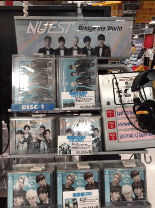 capture-20151117-194658