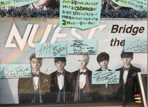 capture-20151117-195114