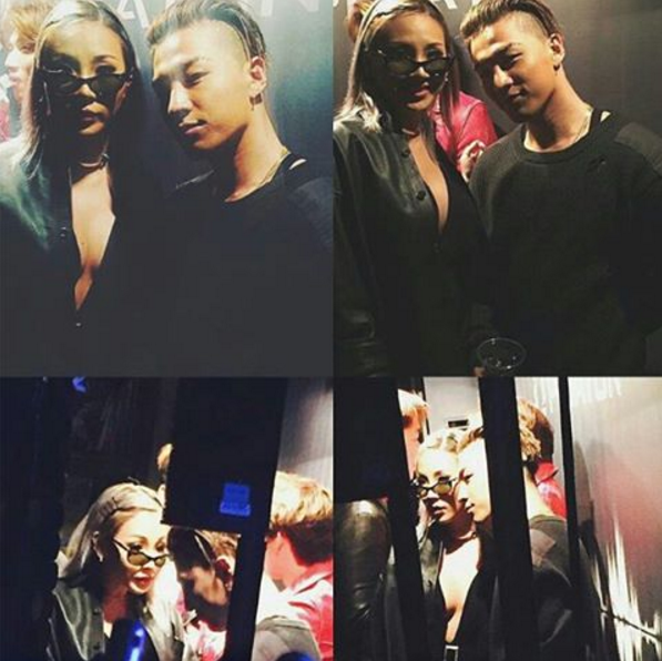 cl ve taeyang 34243423423dsedsfdfds