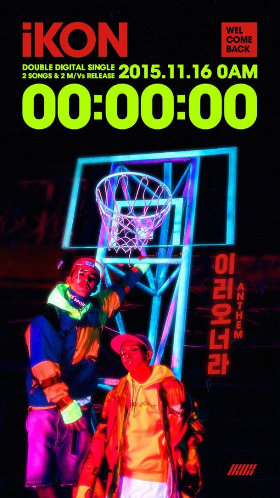 ikon_1447513627_20151114_ikon2