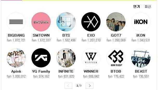 10341460_930359523714350_6637377311845572453_n