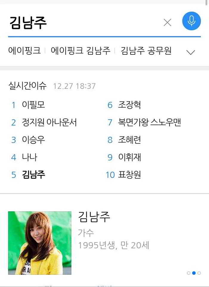 10612545_922769594508749_6123305900672036027_n