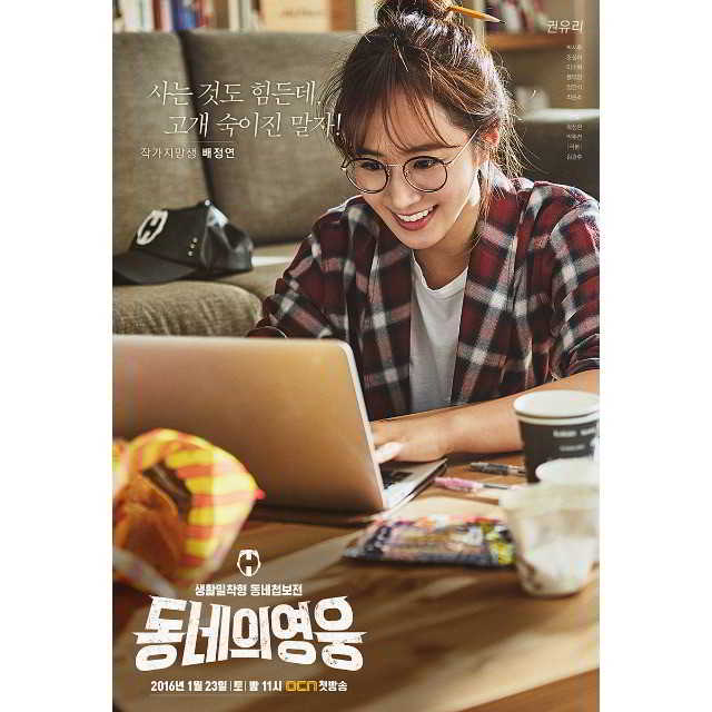 10844164_722097261225186_1259938709_n