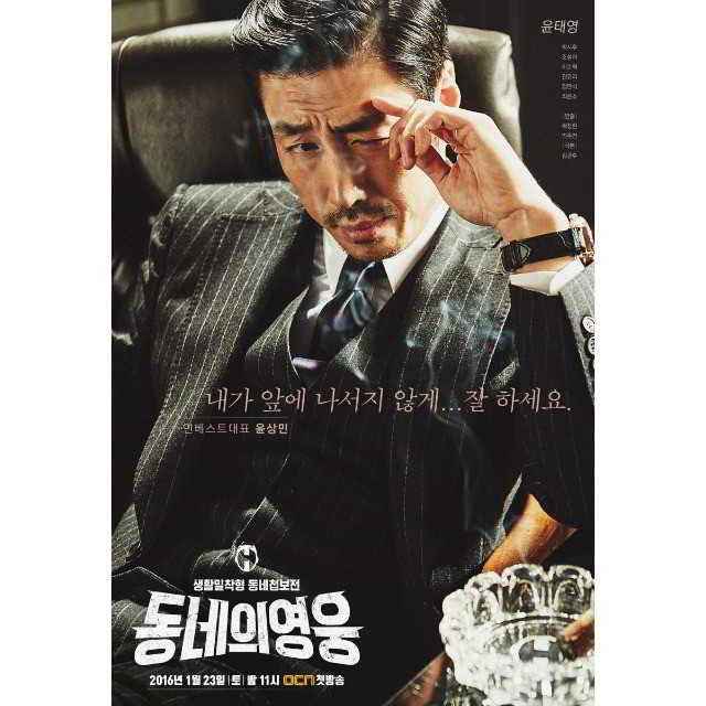 12362414_1540305139624304_1508947363_n