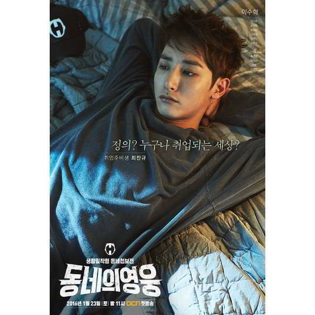 12362518_212443732423518_418542216_n