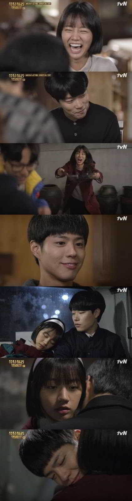 201512122116775958_566c138845adc