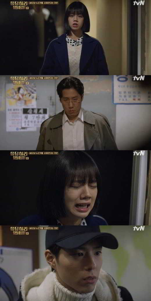 20151212_1449922448_81351700_1