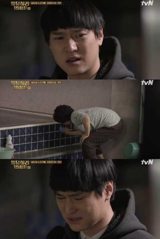 20151212_1449922934_82555000_1