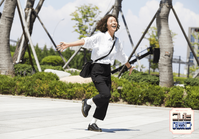 2015년도_슬랙스