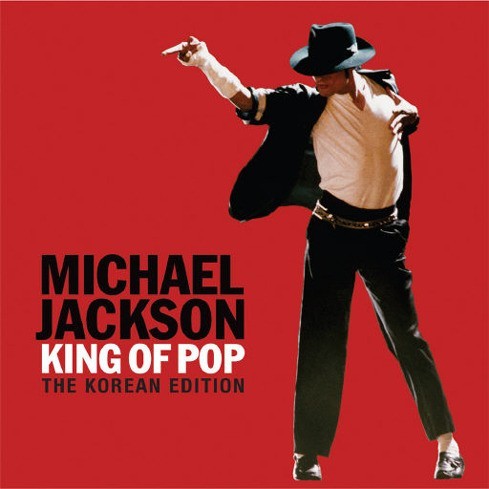 80년대_마이클잭슨