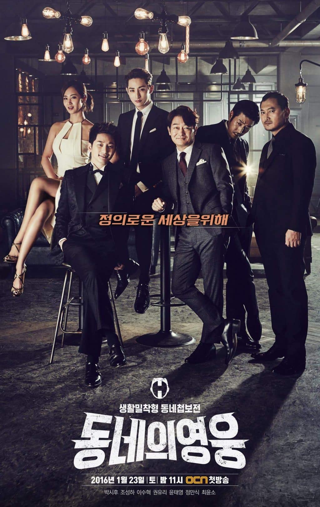 856368_988751557839950_7229136897790193951_o