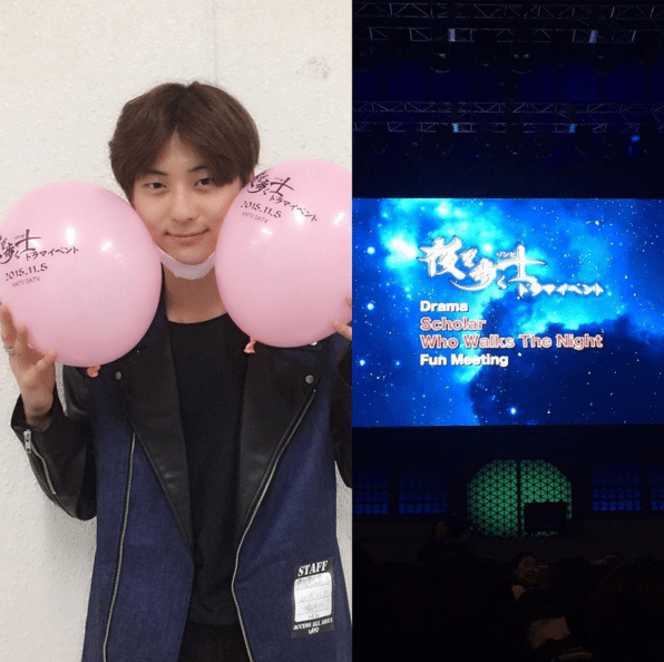 capture-20151212-151458