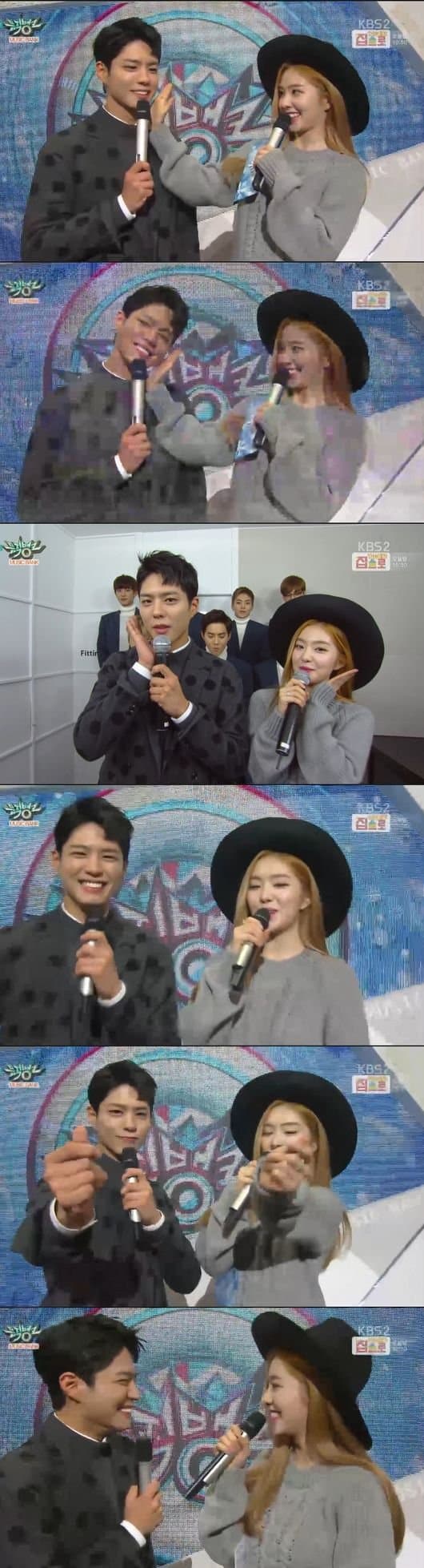 park-bo-gum_1450499921_20151218_irene (1)