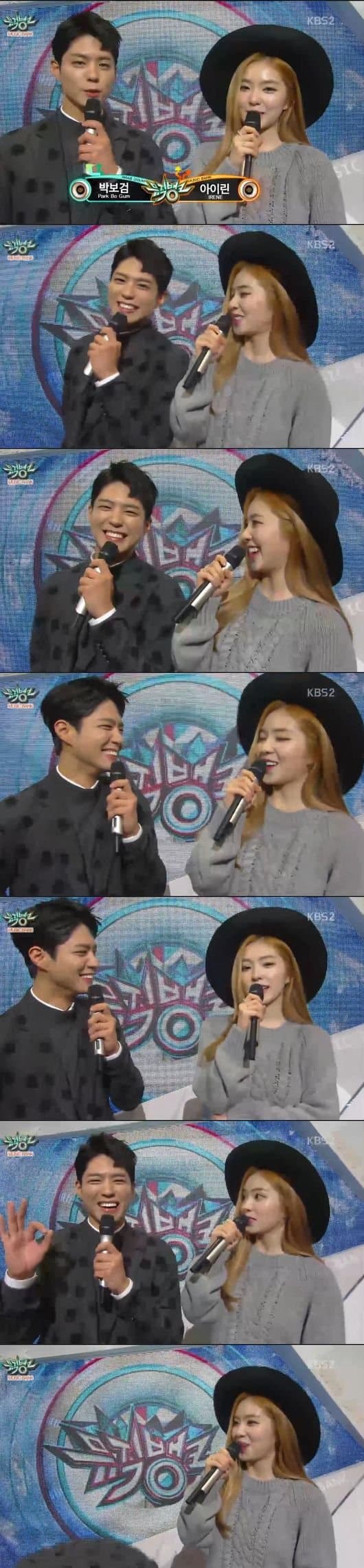 park-bo-gum_1450499924_irene2