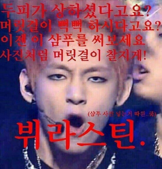 tumblr_o04m289vXp1sq411to3_1280