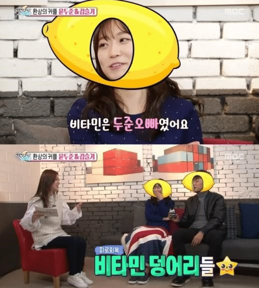 yoon-doojoon-kim-seul-gi