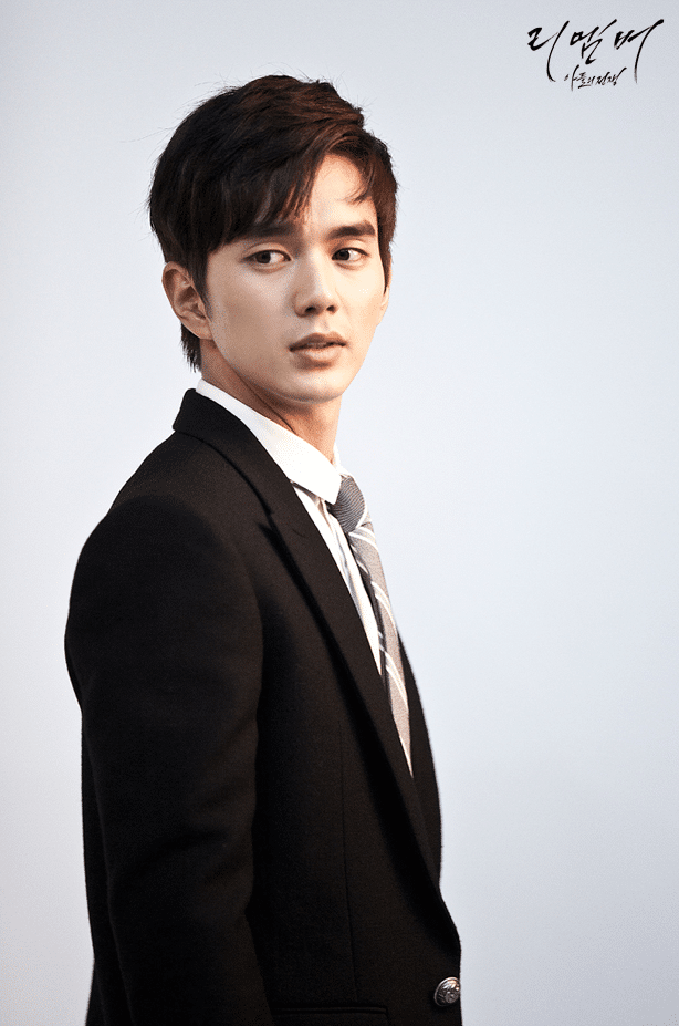 리멤버 remember yoo seung ho karakter tanıtımı çekimi 34242432424