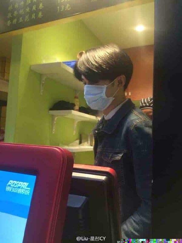 PicsArt_1452533576990