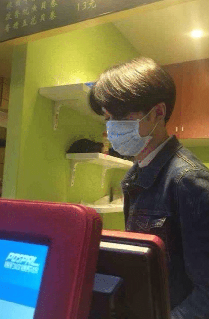 Screenshot_2016-01-11-19-32-43-1