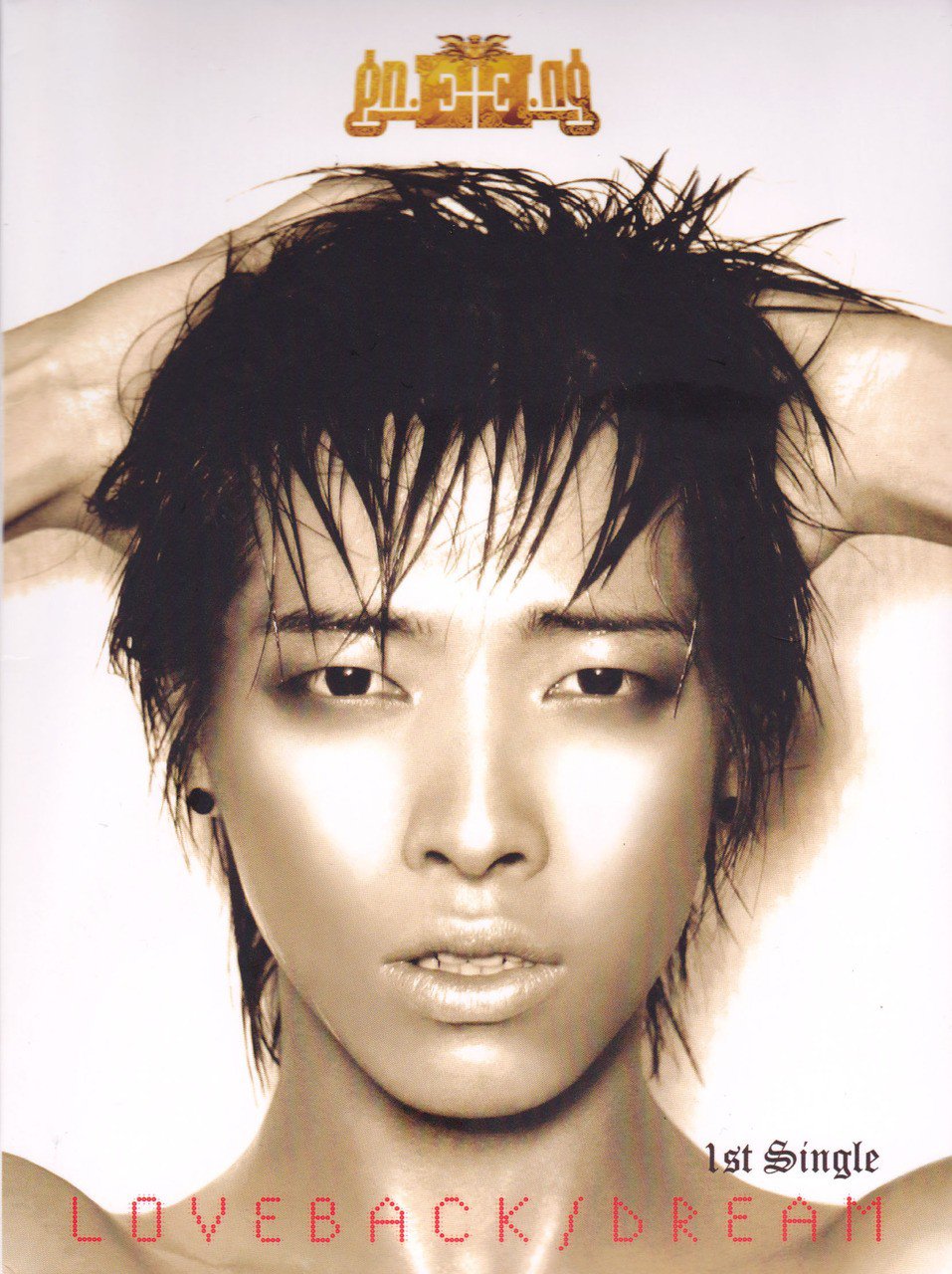 Taemin_1453242449_aoora