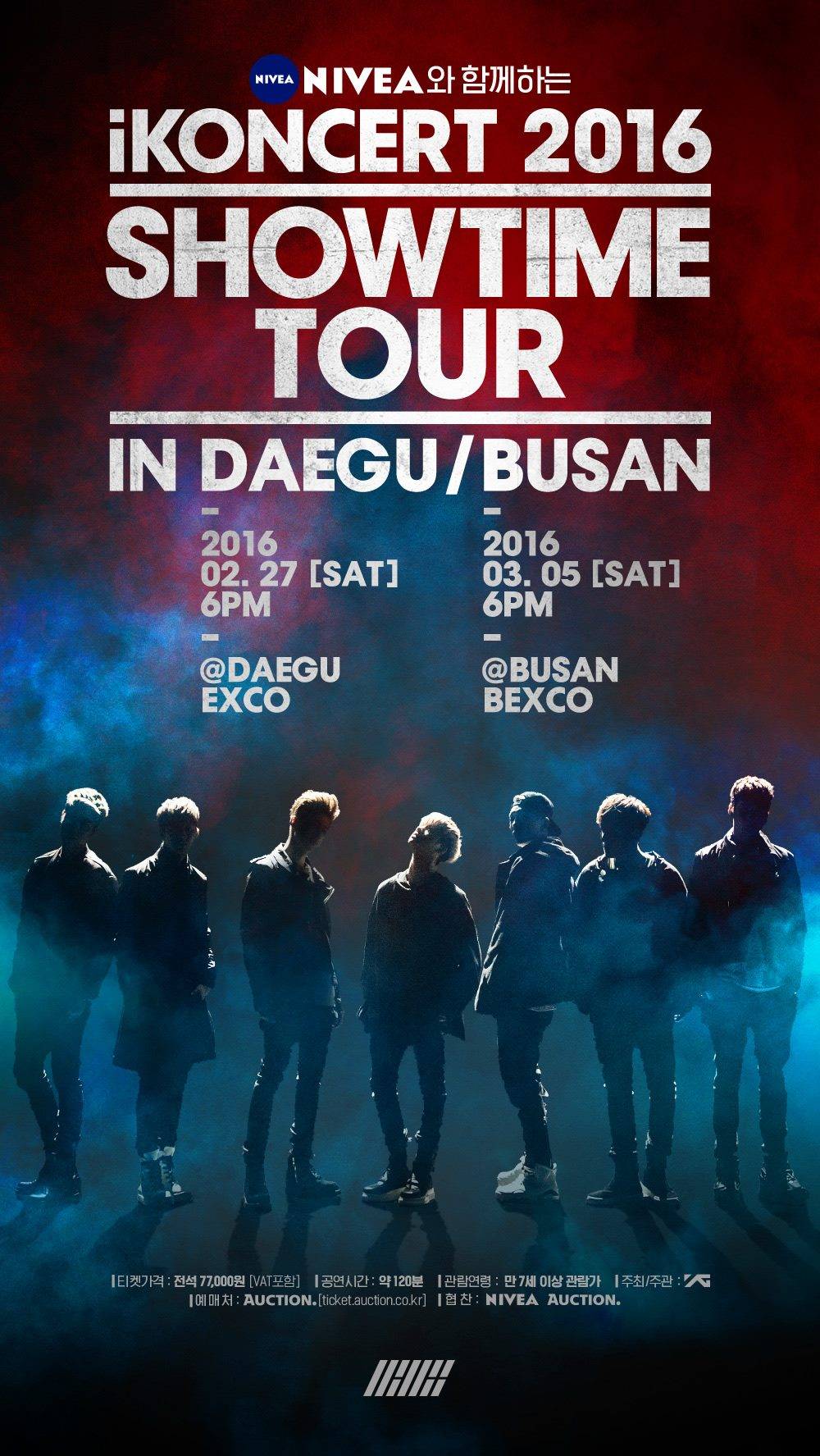 ikon_1453435767_af_org