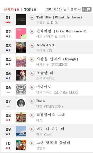 12733536_768903056573723_2269431182924150287_n