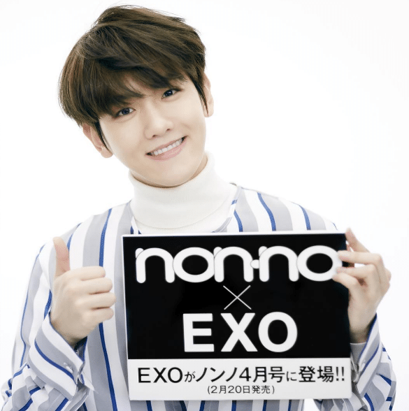 Screenshot_2016-02-26-18-43-16-1