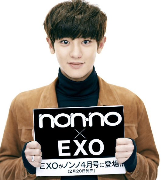 Screenshot_2016-02-26-18-43-30-1